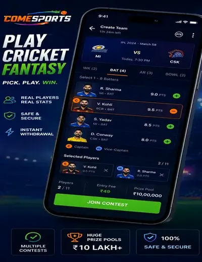 Hero11 (hero11) fantasy cricket & matchday visual 2